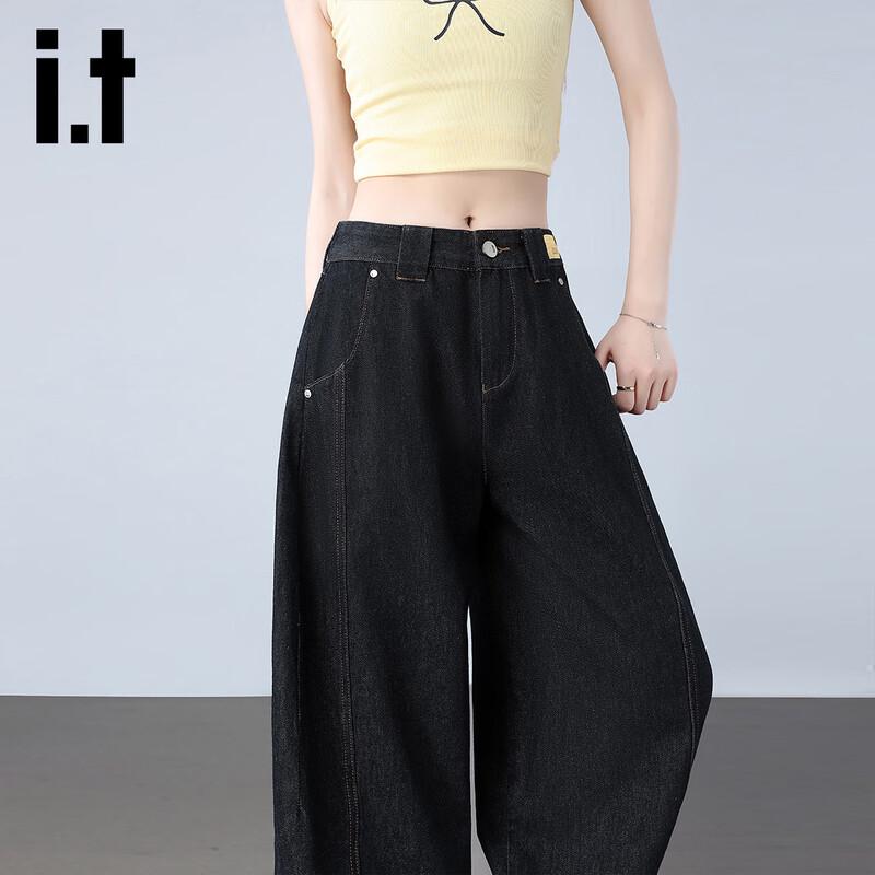 Izzue It Women's High-Waisted Wide-Leg Jeans