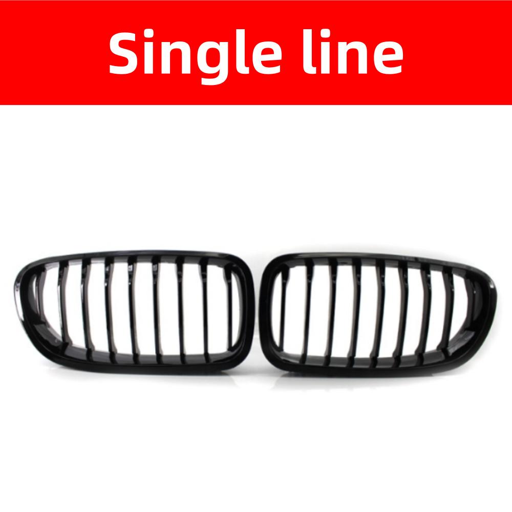 For BMW 5 Series F10 F18 2011-2016 Car Front Bumper Grille OE: 51137261355 51137261356