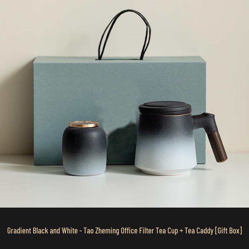 Gradient Ceramic Filter Tea Set with Caddy