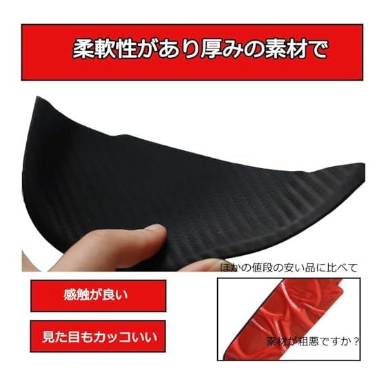 Door Parts Jimny Nomad JC74 R7.4 - Car Outdoor Door Handle Car Parts Exterior Door Knob Under Cover Protector Protection Scratch Prevention (Carbon