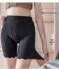 Plus Size Women's Summer Ice Silk Anti-Exposure Safety Shorts