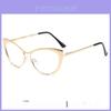 Retro Cat Eye Glasses Frame With Blue Light Blocking For Women Chic Office Fashion