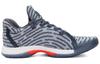 Harden Vol. 1 Adidas Ls Primeknit 'Raw Steel' AC8408