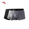 Men's 3-Pack Sports Underwear