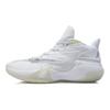 Li Ning Fast Wind Non-Slip Wear-Resistant Mid-Top Basketball Shoes Men Basketball Shoes White ABPR061-5