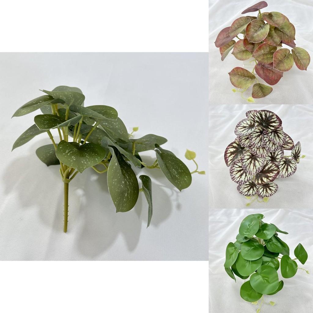 Artificial Mirror Leaves With Colocasia Design For Home And Event Decor