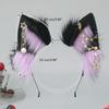 Wolf Ears Handmade Animal Furry Kitten Headband Star Tassels for Masquerade