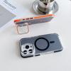 Applicable to iPhone17ProMax Xuncai carbon fiber pattern magnetic suction bracket mobile phone case Apple 16Pro anti-drop cover