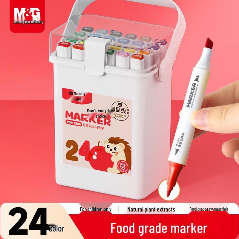 M&G Food-Grade Dual-Tip Markers for Kids