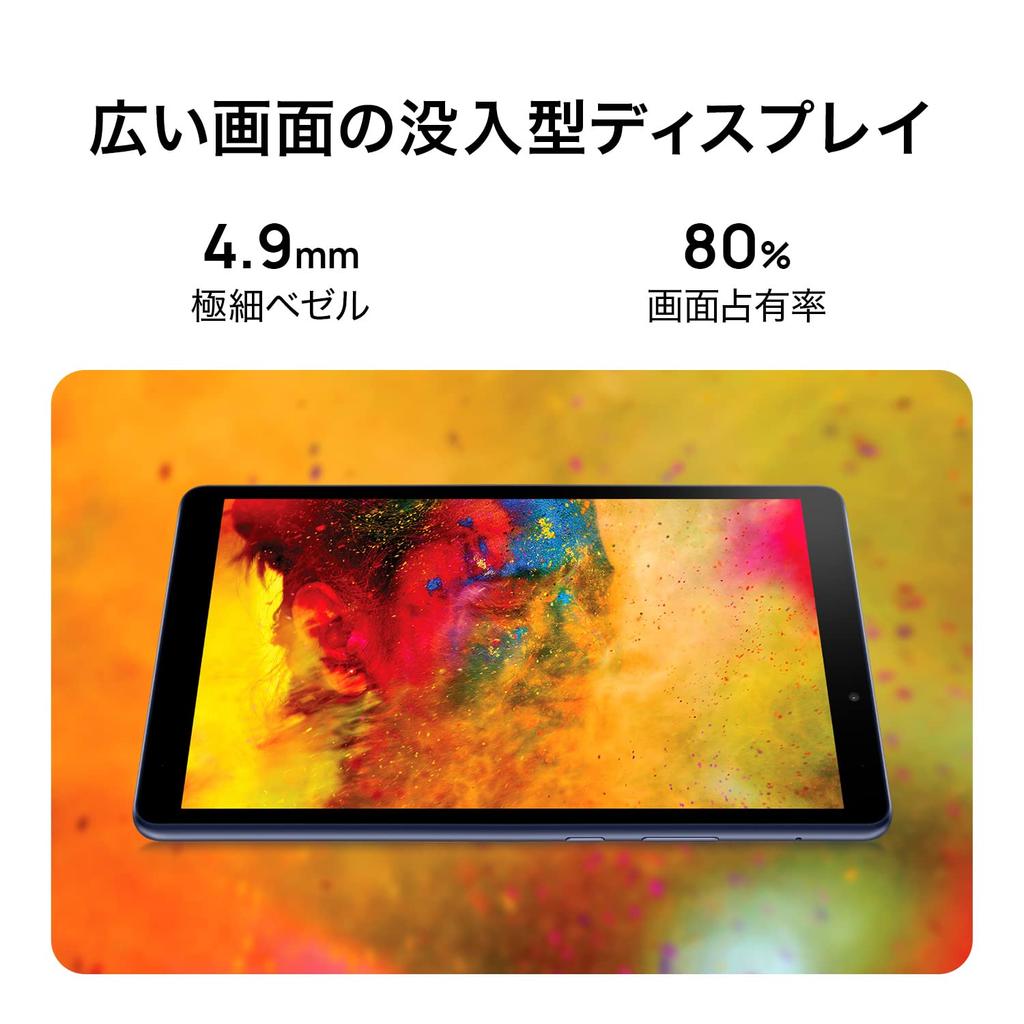 HUAWEI MatePad T 8 2022 LTE Thin and 5100mAh High HUAWEI eBook Kids Deep Sea Blue Japanese Tablet, 8-inch Model, 2GB/32GB Storage, Lightweight,