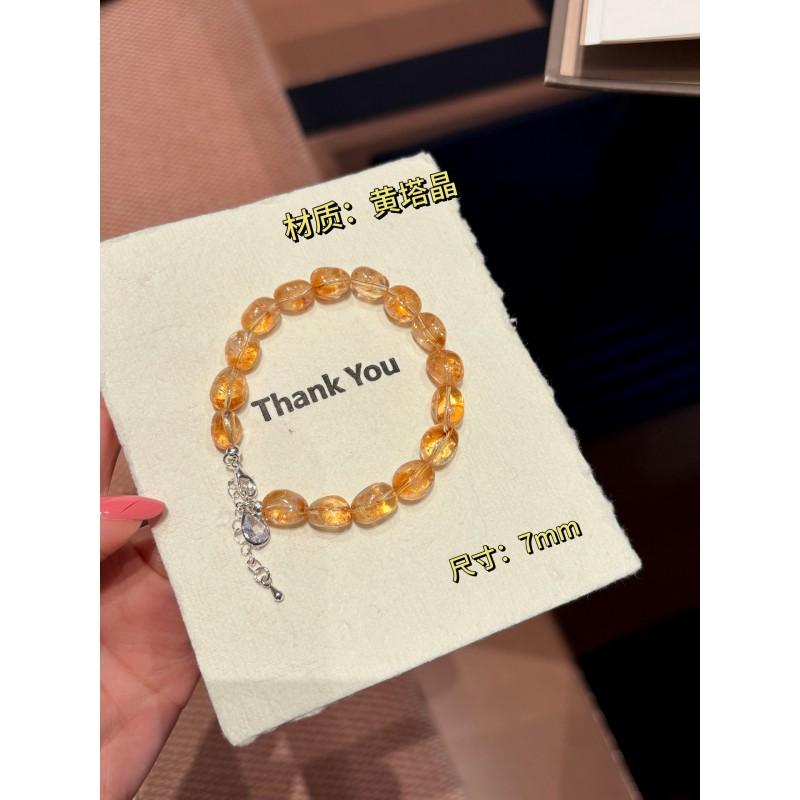 Natural Yellow Tower Crystal Handmade Beaded Bracelet Women Modern Minimalist Style 2026 Collection