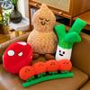 Mushroom Tomato Doll Super Green Onion Super Plant Series Tomato Plush Toy Doll Throw Pillow Gift