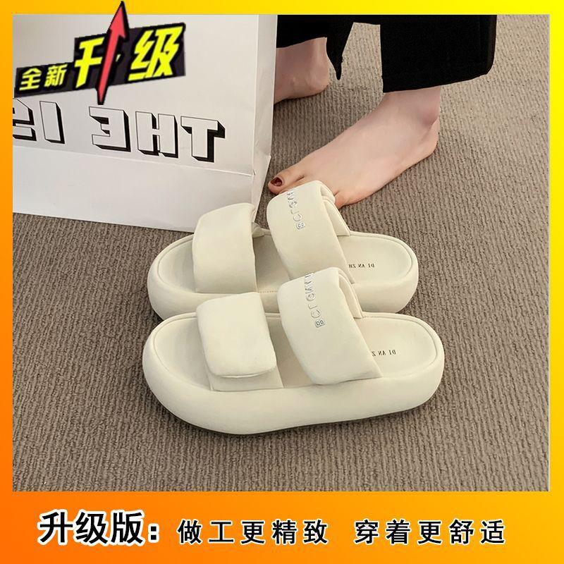 Women's summer wear Velcro thick-bottomed cool slippers 2025 summer new popular versatile one-word slippers