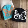 Cute Butterfly Imitation Mink Knitted Hat Cold Size Wool Hat Women's Fashion Versatile Headhat Tide