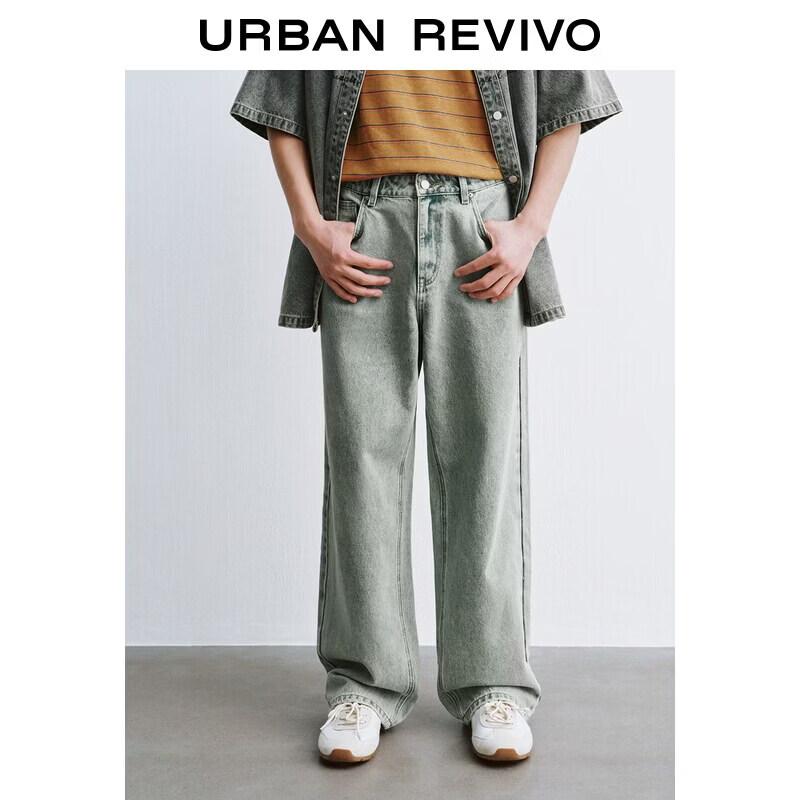 UR2026 Men s Washed Tapered Jeans 30