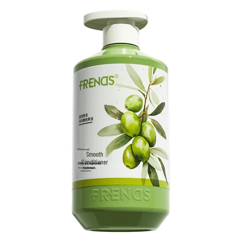 Youqing Smooth Hair Conditioner