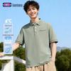 GENIOLAMODE Herren Freizeit Kurzarm Poloshirt