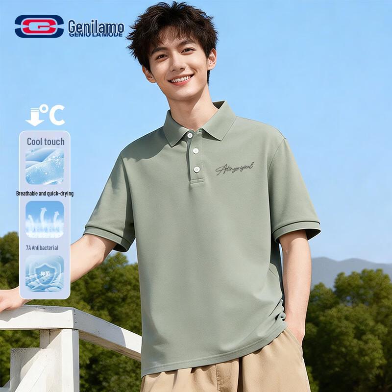 GENIOLAMODE Men s Casual Pique Polo Shirt 2XL