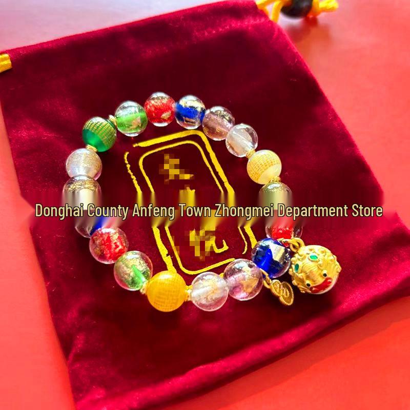 Lion Jima Agate Heart Sutra Bracelet with Incense Ash and Gold Foil Glazed Beads