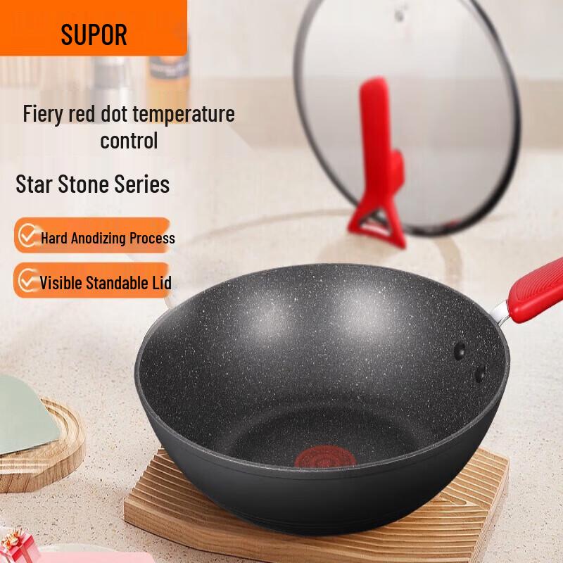 Supor Star Stone Non-Stick Wok with Fire Red Dot, 30cm
