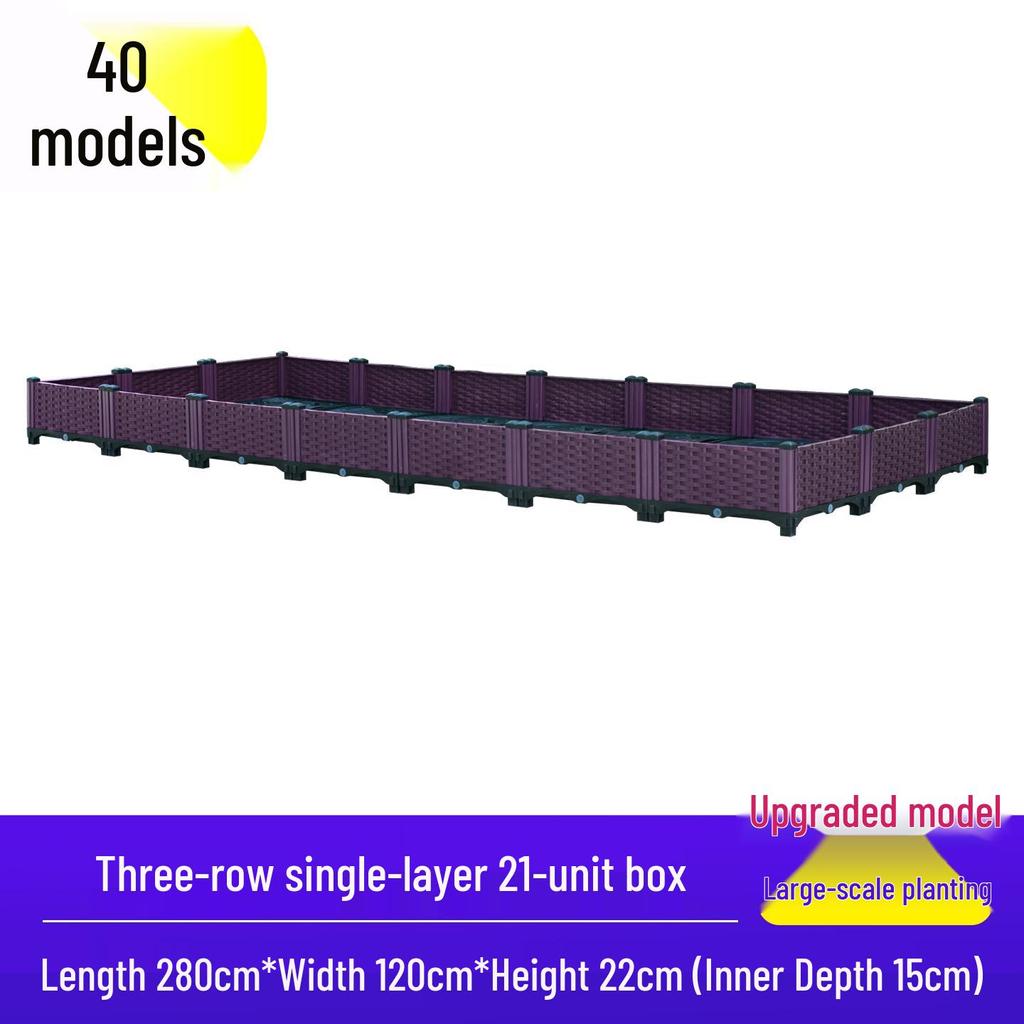 Extra Large Outdoor Balcony & Rooftop Vegetable Planter Box