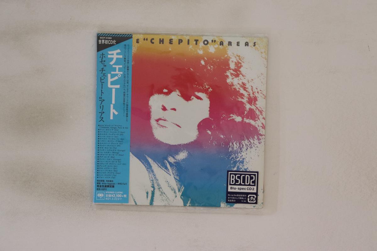 

CD JOSE CHEPITO AREAS Chepito SICP31380 SONY RECORDS I Japan Obi Rock Used