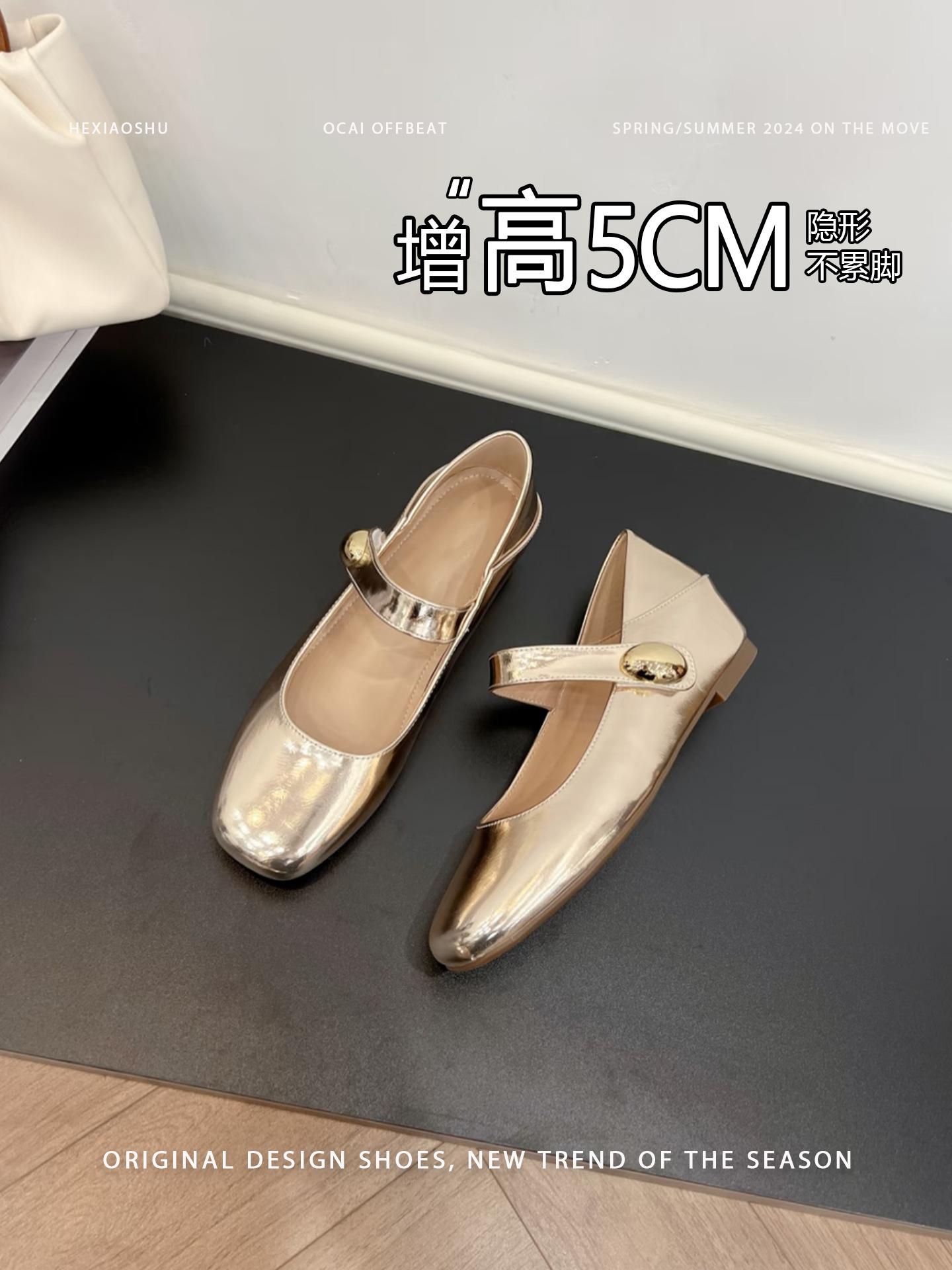 

Ноги не устают! Внутреннее увеличение высоты 5 см Французские ретро одинарные туфли женские 2025 новые с мелким вырезом с юбкой высокие туфли Мэри Джейн 35 шампанского