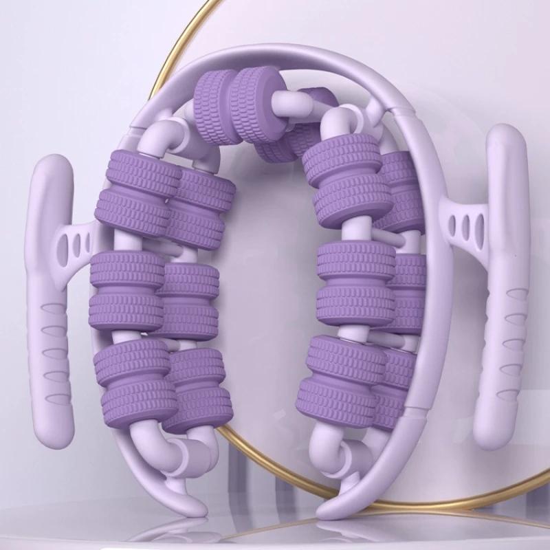 9/18/28 Wheel Annular Leg Clamp Massager Relax  Massager Anti-cellulite Massager Body Slimming Roller Massage for Body