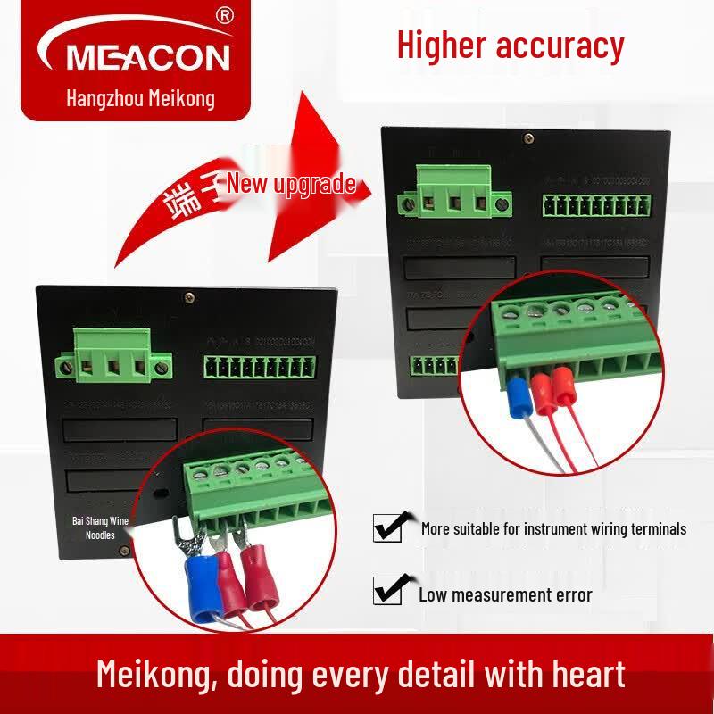 Meacon PT100 A-Grade Temperature Sensor (CN version)