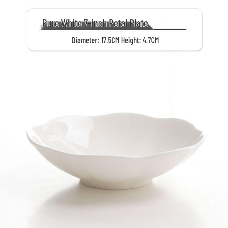 Zhi Shi Bone China Petal Dinner Plate