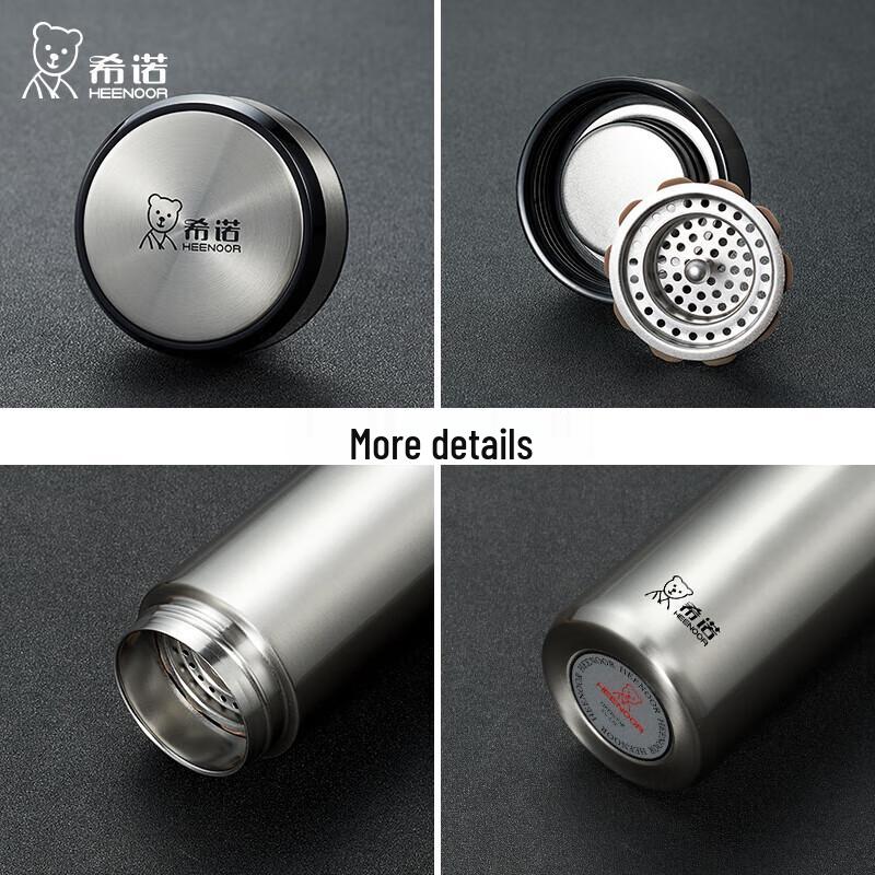 HEENOOR 370ml Stainless Steel Insulated Cup