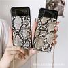 Galaxy Z Flip4 Phone Case Snakeskin Twill Chain for Samsung ZFlip3 Up and Down Folding Case