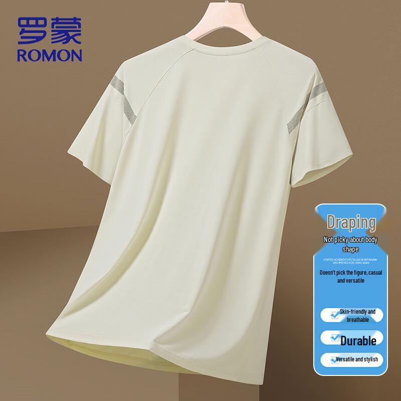 Romon Men's Ice Silk Quick Dry Short Sleeve T-Shirt