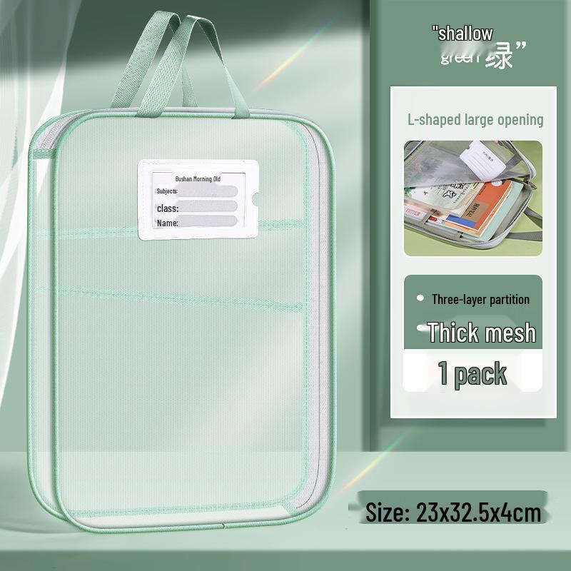 L-Shaped Transparent Mesh File Bag - Large Opening Tote for Exam Papers