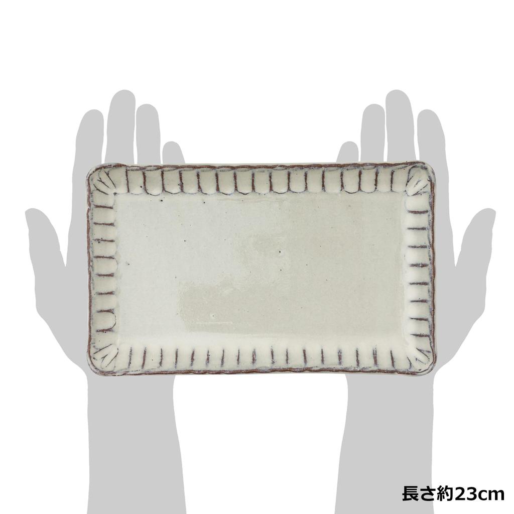 Marui Seito Shigaraki Ware Hechimon Plate, Approximately 23cm Long, White Glaze Carving, White, MR-3-4179