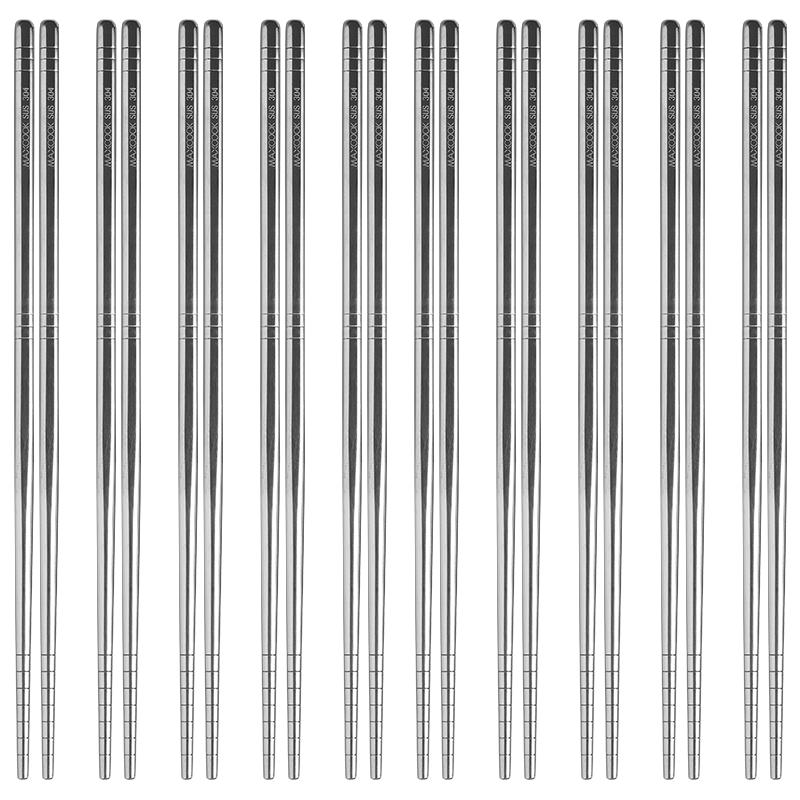 MAXCOOK 304 Stainless Steel Chopsticks