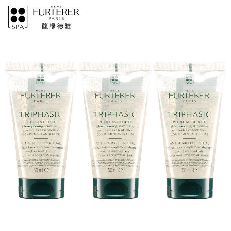 Rene Furterer Hair Strengthening Shampoo 3-Pack