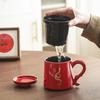 Tea Xun Chinese Ceramic Tea Set - Snake Year Edition