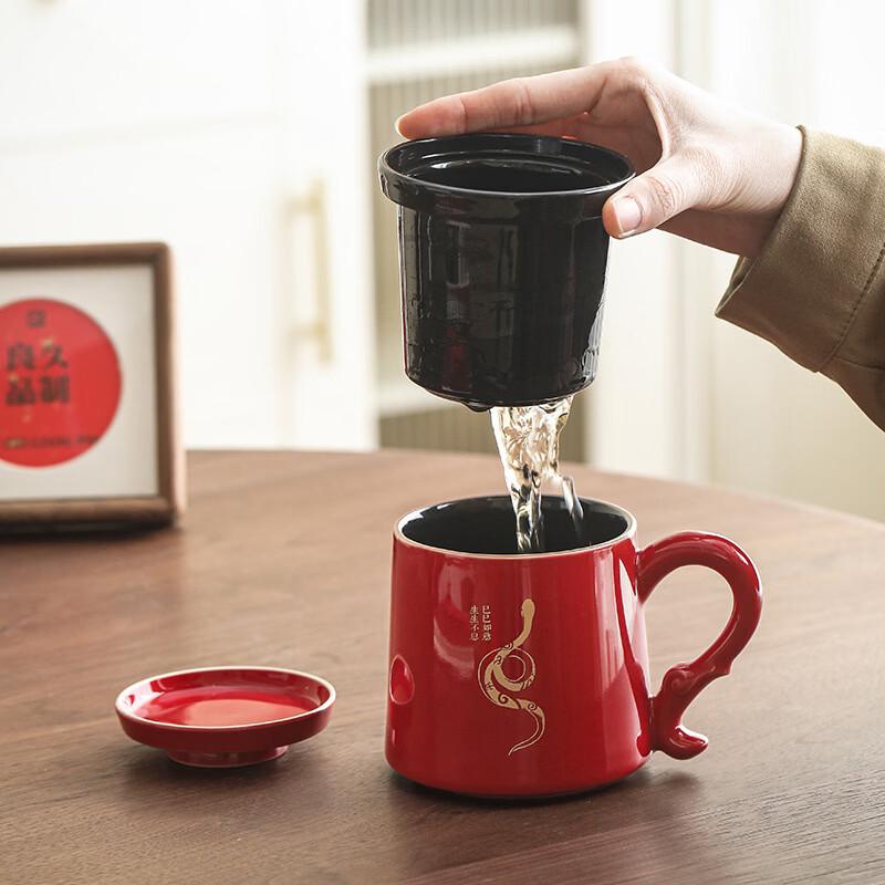 Tea Xun Chinese Ceramic Tea Set - Snake Year Edition