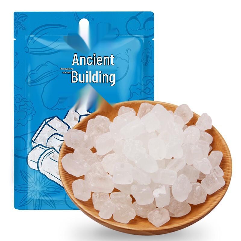 Gu Song White Single Crystal Rock Sugar