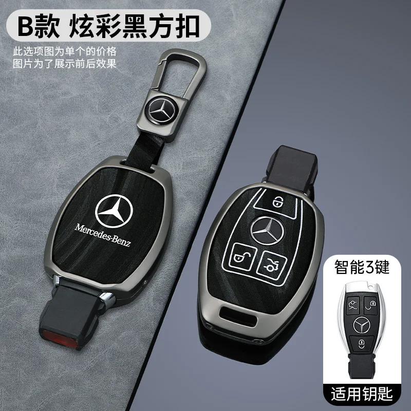 OQA4 Soft TPU Car Key Case Cover Protector Shell for Mercedes Benz A B C E Class GLS GLA GLK GLC CLS CLA AMG W204 W205 W212 W463 W176