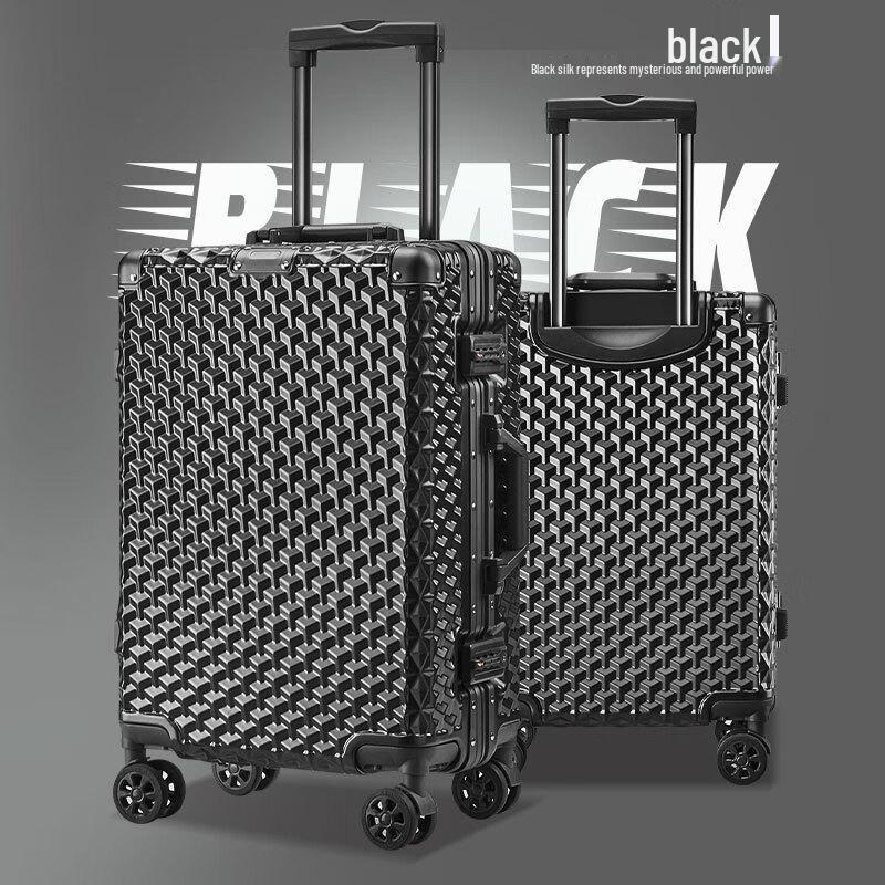 Shi Kong Aluminum Frame Travel Suitcase 28 inch