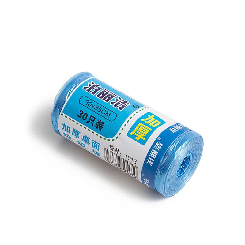 Disposable Mini Trash Bags Recycling Garbage Office Desk Small  Trash Can Bags for Car Bathroom Kitchen Under Cabinet