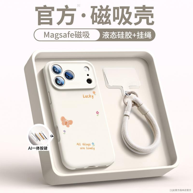 Applicable To Apple 11 Mobile Phone Case, New Iphone11promax Case 11pro Camera Button Protection 11pro