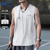 Men's Ice Silk Mesh Sleeveless Vest