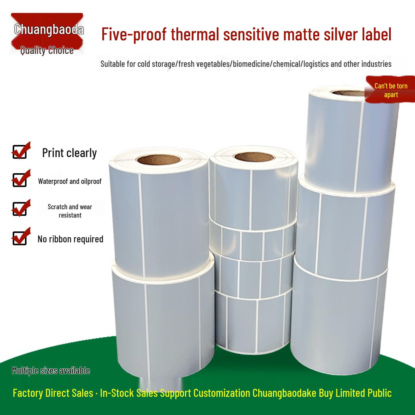Chuangbaoda Matte Silver Thermal PET Adhesive Label Paper 30x20mm 2000 sheets