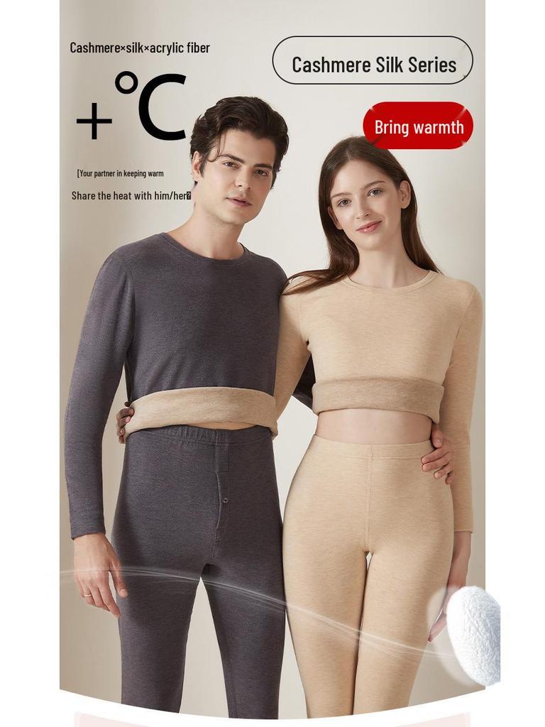 Herren- und Damen-Verdicktes Thermo-Unterwäsche-Set: Kaschmir Seide Samt Wolle für Herbst und Winter.