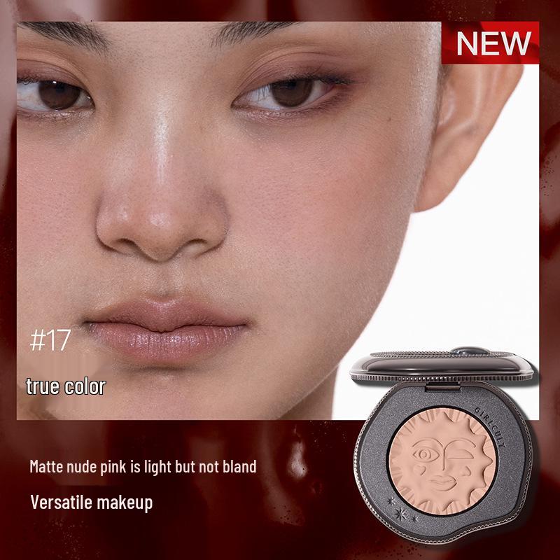 

Палетка рум ян та хайлайтера Girlcult Gouqi Pan Tao - Fuwa Garden Dream Edition