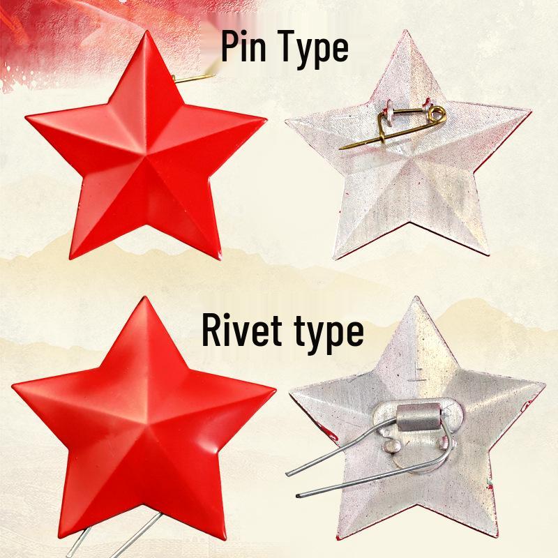 Vintage Red Star Aluminum Badge Pin - Type 65 Red Guard Brooch