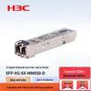 H3C 10G SFP+ Optisches Transceiver-Modul